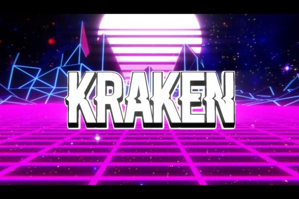 Kraken onion kr2web in