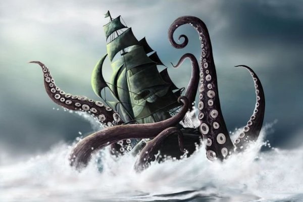 Kraken сайт зеркала