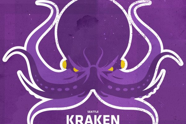 Kraken market vtor run